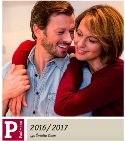 НОВИНКИ 2016.