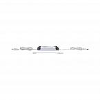 Блок питания Paulmann MaxLED 40Вт 230/24В Белый Пластик 79831