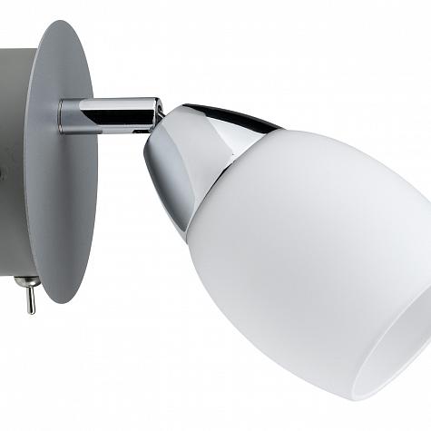 60076 Светильник настенный Wolba Balken 1x7W GU10 chr-m